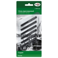 Уголь прессованный Гамма "Студия", средней мягкости, квадратный, 6шт., блистер, европодвес