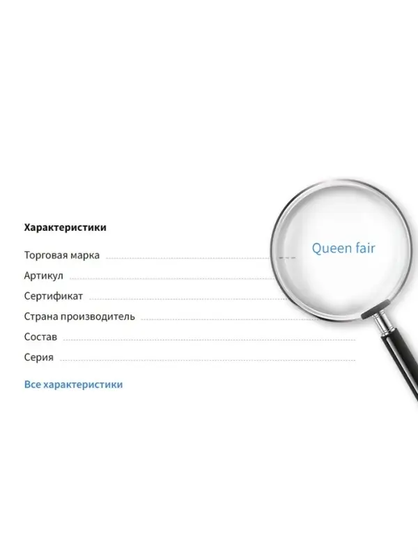 Кольцо соединительное &laquo;СМ-1009&raquo;, 1&times;1&times;0.2 см, набор 50 г, &plusmn; 130 шт. цвет серебро