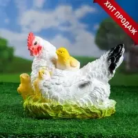 Садовая фигура из гипса &laquo;Курица наседка с цыплятами&raquo;, 22&times;20&times;30 см
