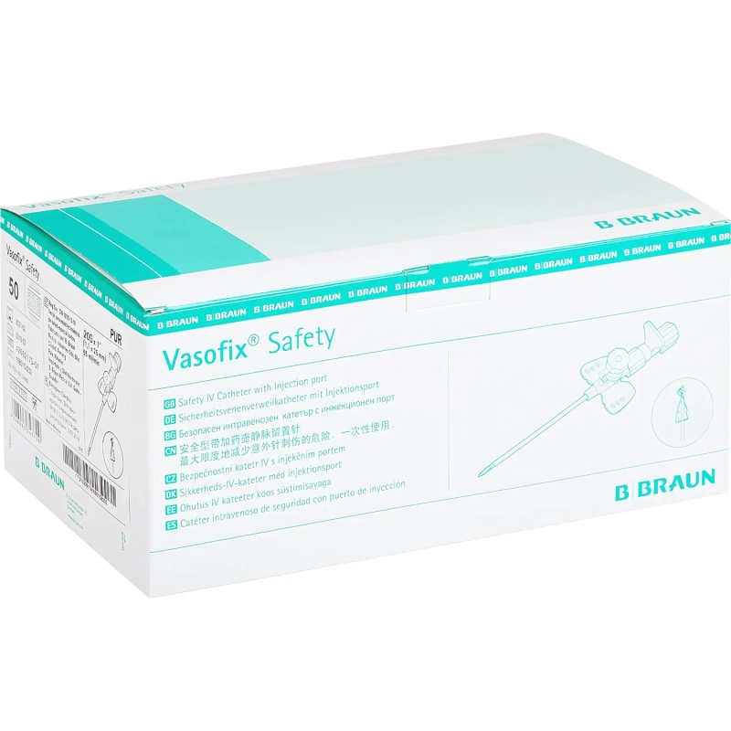 Катетер внутривенный с доп.портом ВазофиксСейфти 20G (1,1х25) 50шт/уп