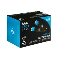 Батарейка алкалиновая (щелочная) Luazon, 6LR61, 9V, крона, блистер, 1 штука