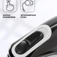 Рулетка &laquo;Молния&raquo;, 5 м, до 15 кг, черно-белая