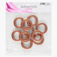 Люверсы для штор, d=3.1/5.5 см, 10 шт., коричневые