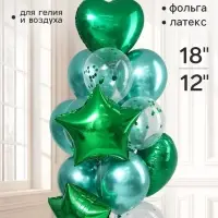 Воздушные шары, букет &laquo;Хром&raquo;, набор 14 шт., зелёные