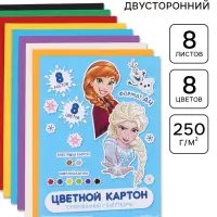 Цветной картон с блёстками, А4, 8 листов, 8 цветов, немелованный, двусторонний, в папке, 250 г/м&sup2;, &laquo;Сестры&raquo;