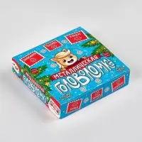 Головоломка металлическая Puzzle&laquo;Волшебный Новый год лошади&raquo;, МИКС