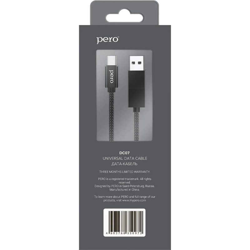 Кабель USB PERO DC-07 UNIVERSAL 2 in 1, USB-A + PD  to Type-C, 1m, Black