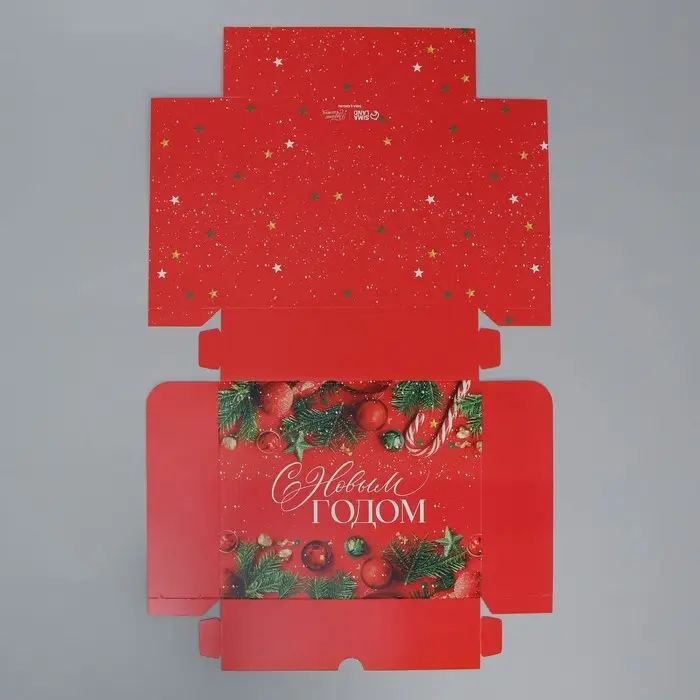 Коробка складная «Новогоднее настроение», 20 х 17 х 6 см Коробка складная «Новогоднее настроение», 20 х 17 х 6 см