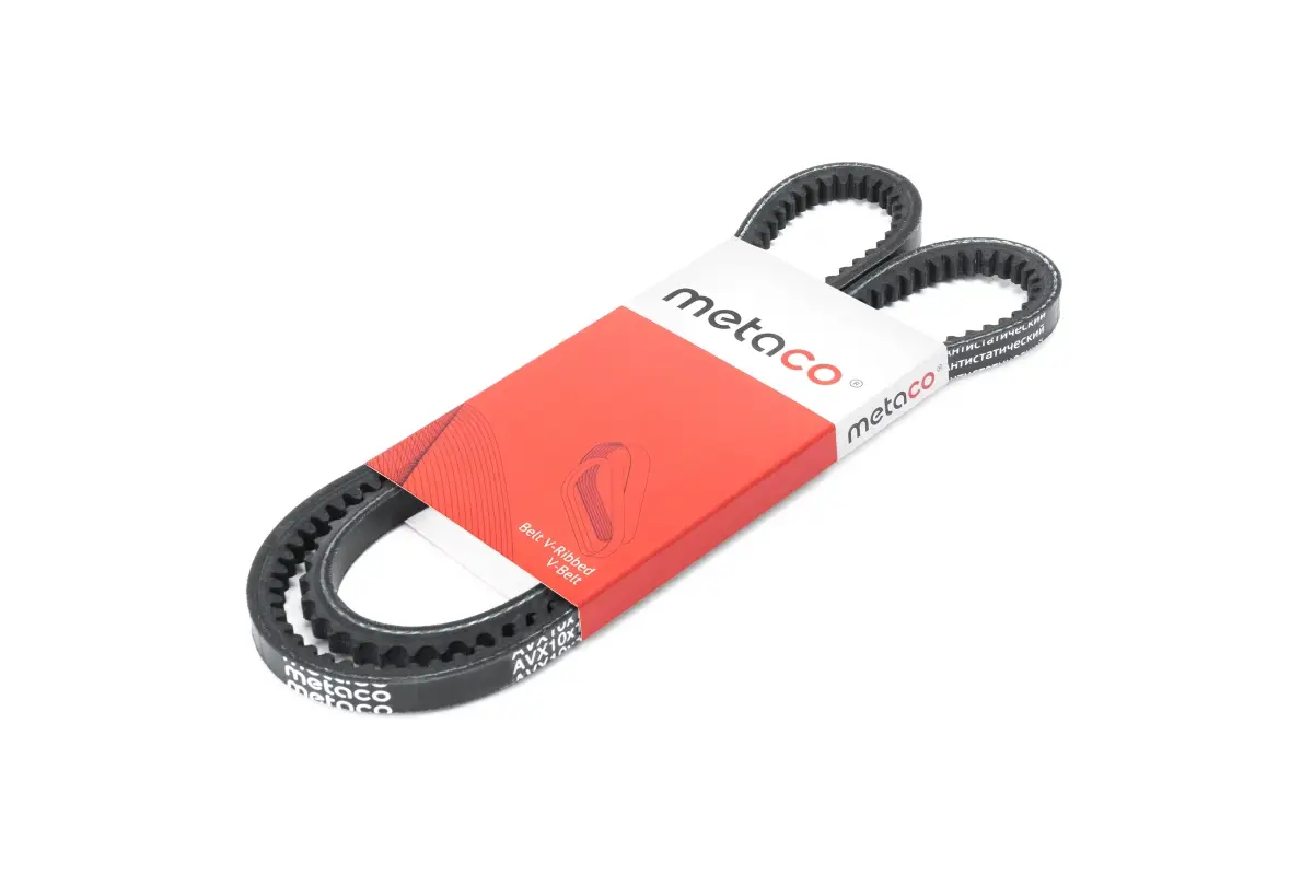 Ремень клиновый
