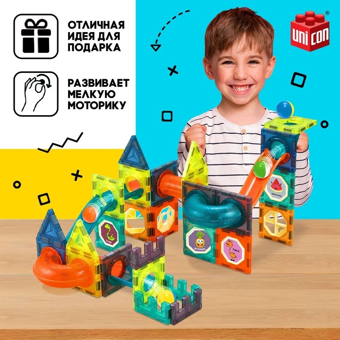 Магнитный конструктор «Магникс», 66 деталей Магнитный конструктор «Магникс», 66 деталей