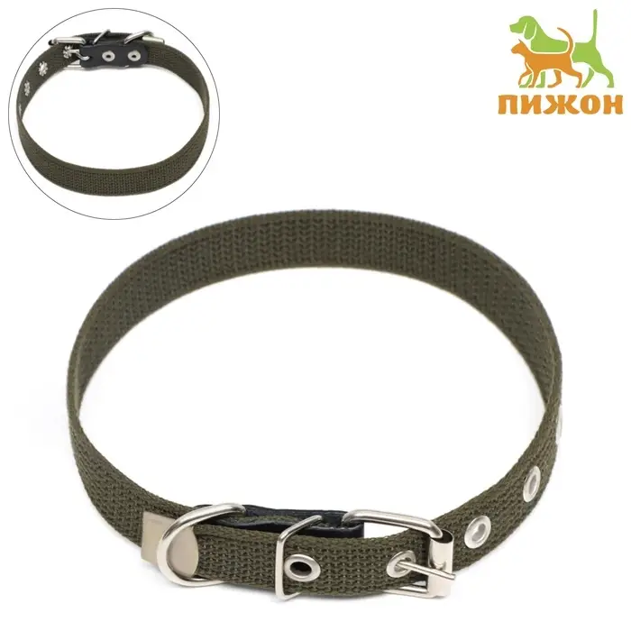 Ошейник брезентовый однослойный, 50&times;2 см, ОШ 25-35 см, хаки