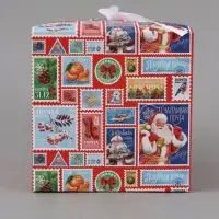 Коробки подарочные, набор 5 шт. &laquo;Почта 2027&raquo;, 18&times;18&times;18 см