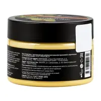 Крем-мазь при псориазе &laquo;Кавказская АптЭко&raquo;, пластик, 100 мл