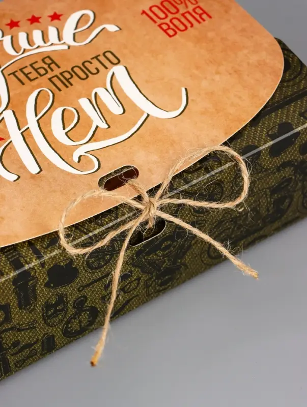 Подарочная коробка сборная &laquo;Мужская&raquo;, 16.5&times;11, 5&times;5 см