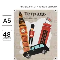Тетрадь - словарик для записи иностранных слов, Calligrata, 48 листов в клетку, оригинальный блок