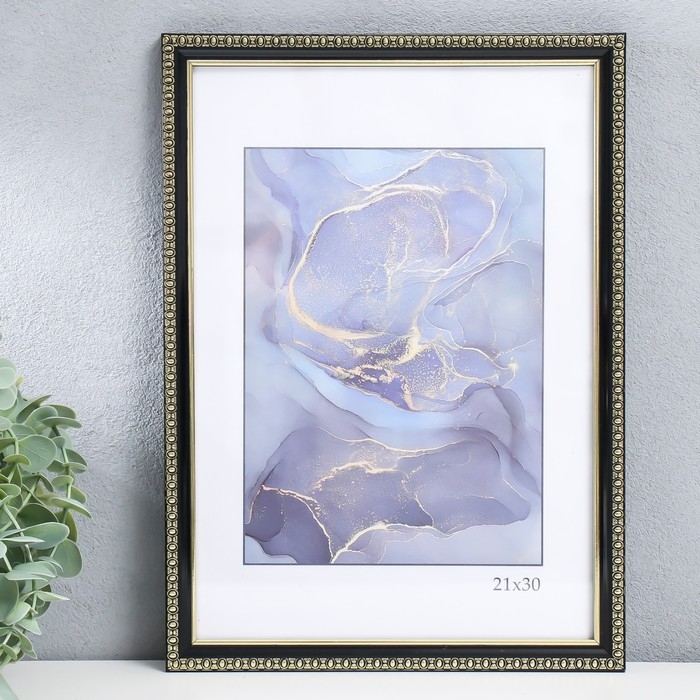 Фоторамка пластик Фоторамка пластик "Камея" 21х30 см, чёрный