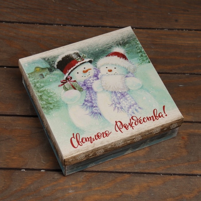 Новый год. Коробка подарочная новогодняя складная, крышка-дно Новый год. Коробка подарочная новогодняя складная, крышка-дно "Светлого Рождества" 20 х 20 х 6 см