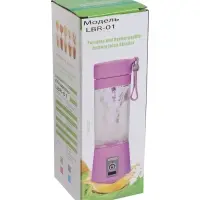 Блендер LBR-01, портативный, 24 Вт, 380 мл, USB, фиолетовый Блендер LBR-01, портативный, 24 Вт, 380 мл, USB, фиолетовый