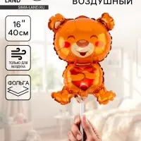Воздушный шар фольгированный 16" «Мишка с сердцем», фигура, для палочки