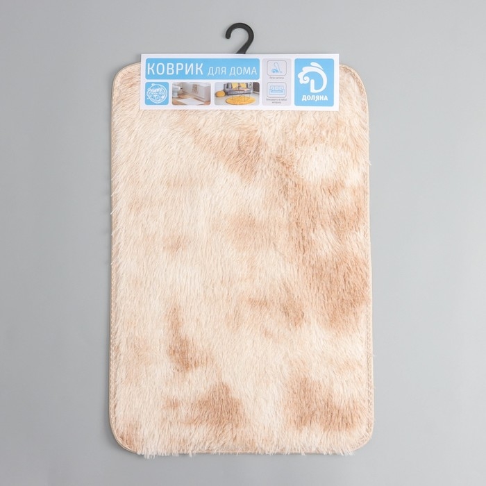 Коврик для дома Доляна «Пушистик», 40×60 см, цвет бежевый Коврик для дома Доляна «Пушистик», 40×60 см, цвет бежевый