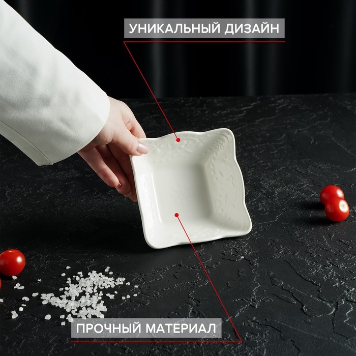 Салатник фарфоровый Доляна «Сьюзен», 200 мл, 11×11 см, цвет белый Салатник фарфоровый Доляна «Сьюзен», 200 мл, 11×11 см, цвет белый