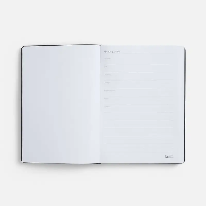 Ежедневник Urban, недатированный, бежевый