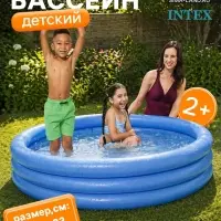 Бассейн надувной &laquo;Кристалл&raquo;, 147&times;33 см, от 2 лет, 58426NP INTEX