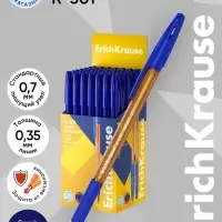 Ручка шариковая ErichKrause R=301 Amber Stick & Grip, узел 0.7 мм, синяя
