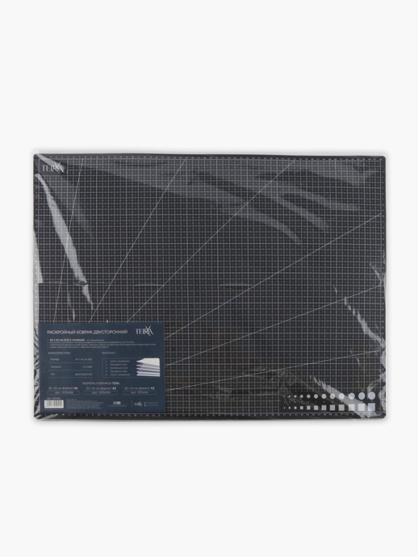 Мат для резки, пятислойный, 60 × 45 см, А2, цвет чёрный Мат для резки, пятислойный, 60 × 45 см, А2, цвет чёрный
