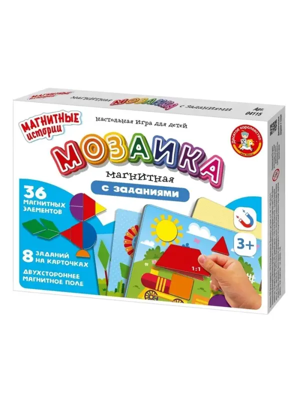 Магнитная игра Десятое Королевство &laquo;Мозаика магнитная с заданиями&raquo;