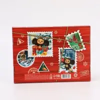 Набор подарочных коробок 3 шт. &laquo;Новый год&raquo;, Чебурашка, 21&times;15&times;5 см