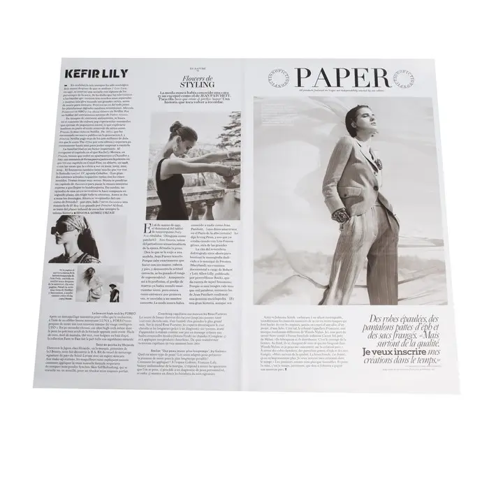 Пленка флористическая «Икона стиля» 65 мкм, 50×58 см