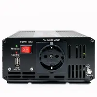 Автомобильный инвертор 12/220V AVS IN-PS600W Чистая синусоида