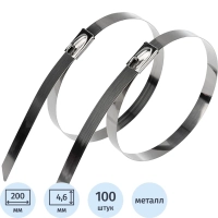 Хомут стяжка кабельная стальная 200x4,6мм REXANT (100 шт/уп) 07-0208-100