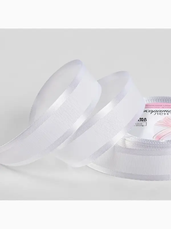 Лента декоративная, репсовая/атласная, 25 мм, 9.1 &plusmn;0.5 м, белая №001