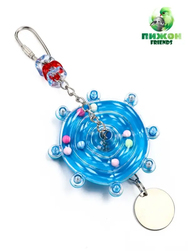 Игрушка для птиц "Аттракцион" 15 х 8 см, синий