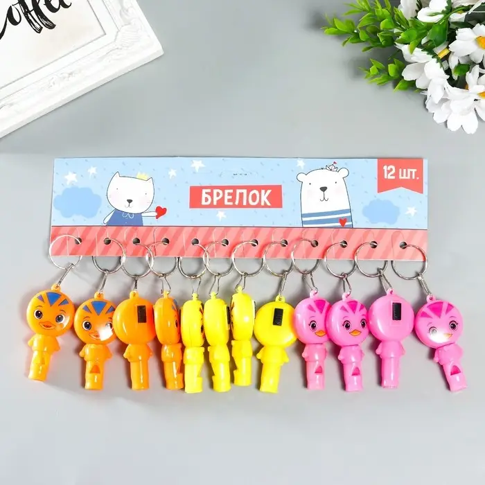 Фонарик брелок для ключей на кольце «Утёнок», свисток, мигает 6×3.2×1.3 см, МИКС Фонарик брелок для ключей на кольце «Утёнок», свисток, мигает 6×3.2×1.3 см, МИКС