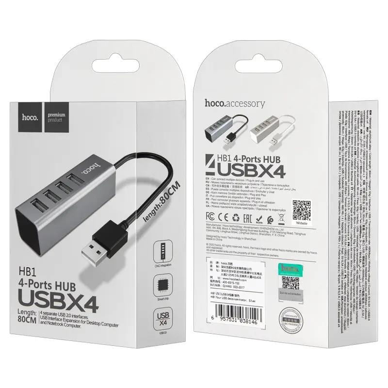 HUB на 4 USB HB1 HOCO серебро