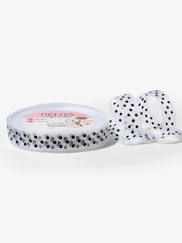 Лента капроновая &laquo;Горох&raquo;, 15 мм, 23&plusmn;1 м, белая