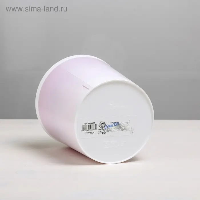 Кашпо для цветов &laquo;Beautiful garden&raquo;, 1.6 л, 14&times;14 см