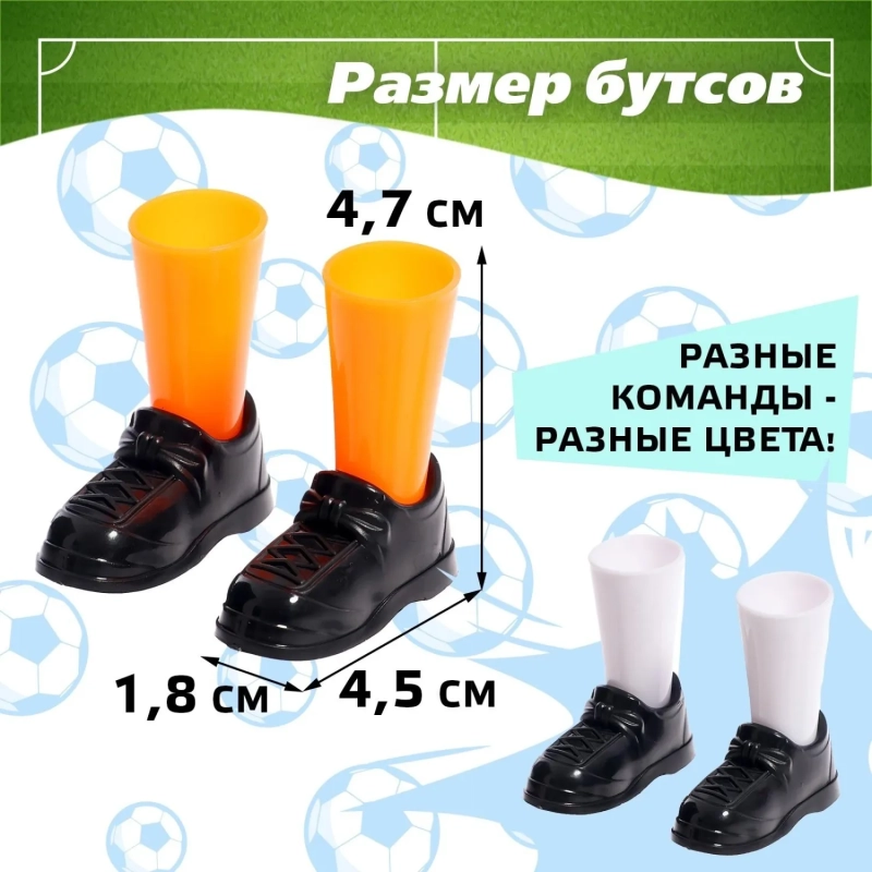 Настольная игра футбол Дуэль, 4627536