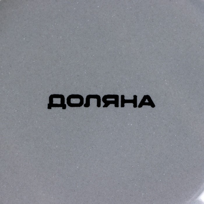 Лимонница Доляна «Уютные коты», 9×9 см Лимонница Доляна «Уютные коты», 9×9 см