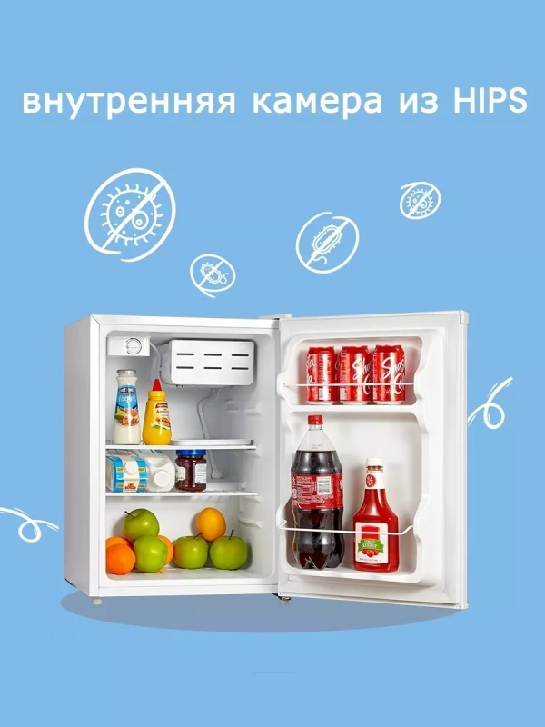 Холодильник RCD98WH1R, LED, GMCC, 66 л, однокамерный, белый Холодильник RCD98WH1R, LED, GMCC, 66 л, однокамерный, белый