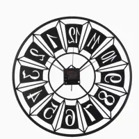 Часы настенные интерьерные &laquo;Гармошка&raquo;, бесшумные, плавный ход, d=40 см, металл, чёрные