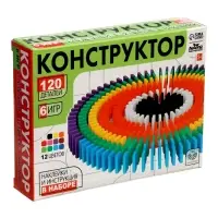 Конструктор деревянный &laquo;Кирпичики&raquo; размер плашки: 2&times;4.4&times;0.7 см