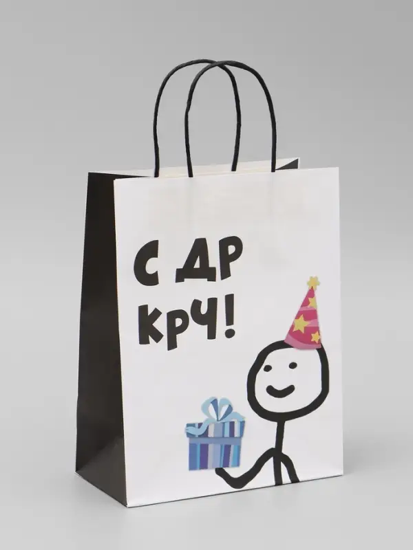 Пакет крафт с приколами &laquo;С ДР КРЧ&raquo;, 21&times;11&times;27 см