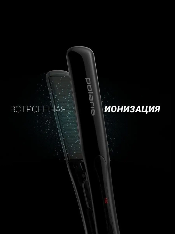 Выпрямитель для волос PHSS 2595TAi Argan Therapy Выпрямитель для волос PHSS 2595TAi Argan Therapy