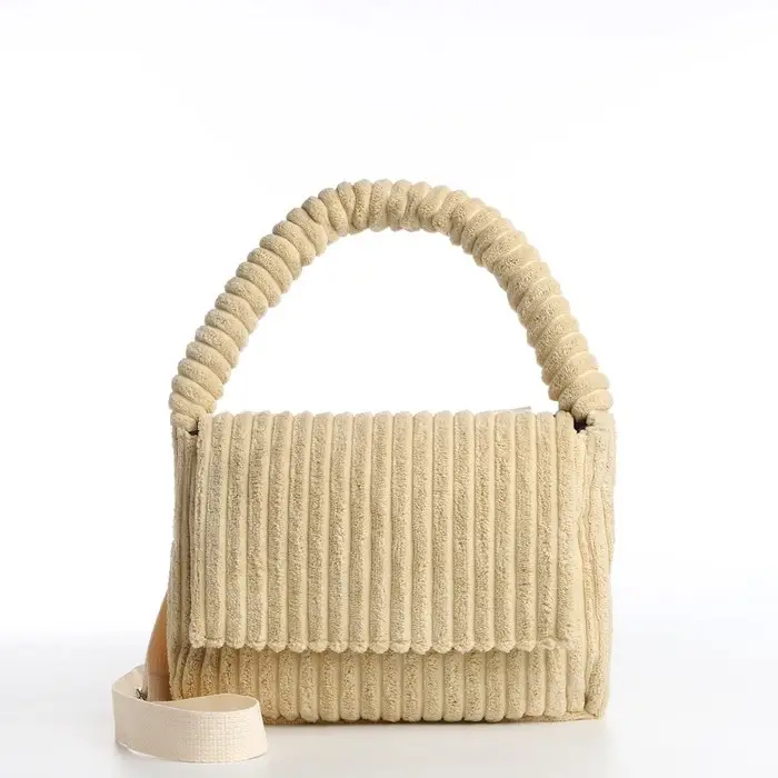 Сумка молодёжная на магните, 25.5&times;4.5&times;18.5 см, бежевая