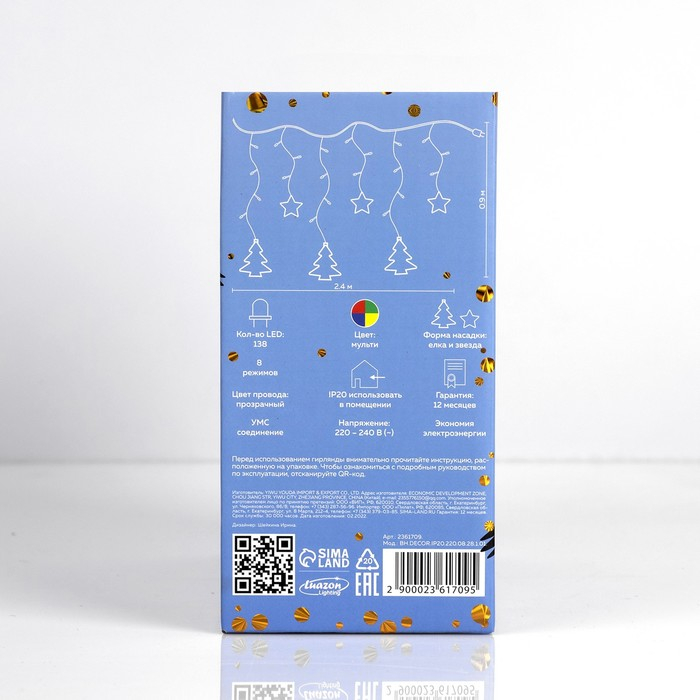 Гирлянда «Бахрома» 2.4 × 0.9 м с насадками «Ёлки», IP20, прозрачная нить, 138 LED, свечение мульти, 8 режимов, 220 В