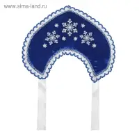 Кокошник "Три снежинки", атлас, цвет синий